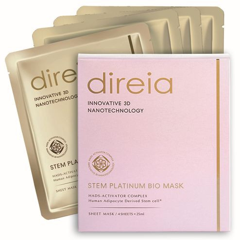 Stem platinum bio mask 4 sheets from Japan buy with worldwide delivery -  Ichibanstore.jp