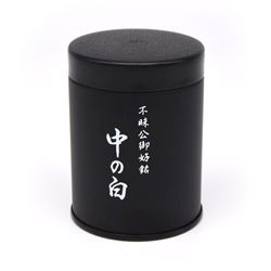 Green tea matcha Kenjo-hatsu-mukashi 30 g from Japan buy with